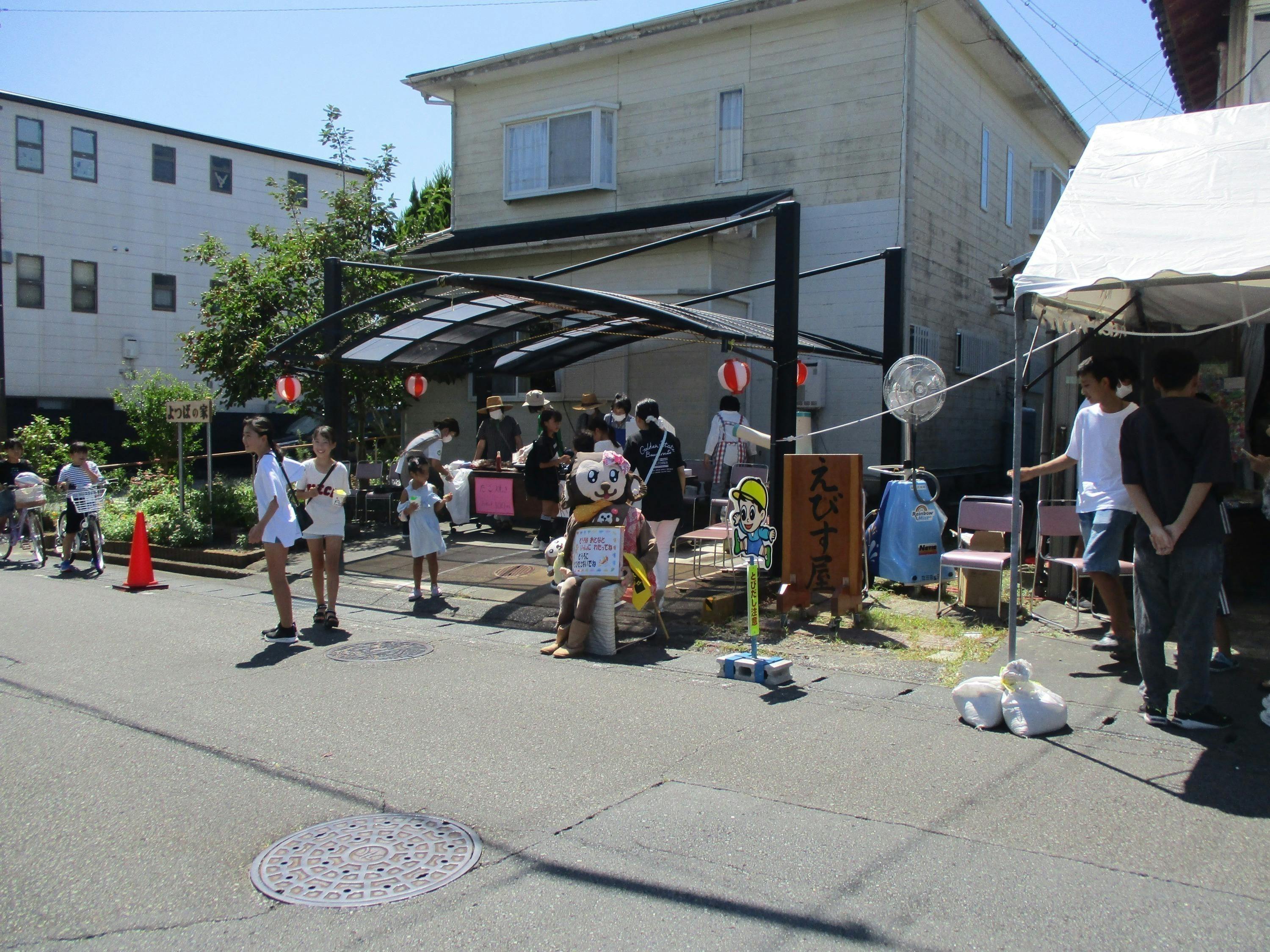 5番目のメイン画像