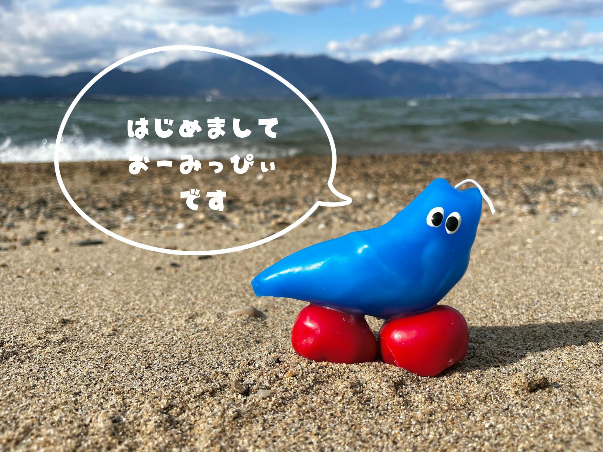 1番目のメイン画像