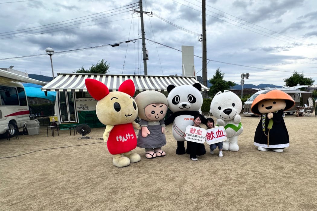 1番目のメイン画像