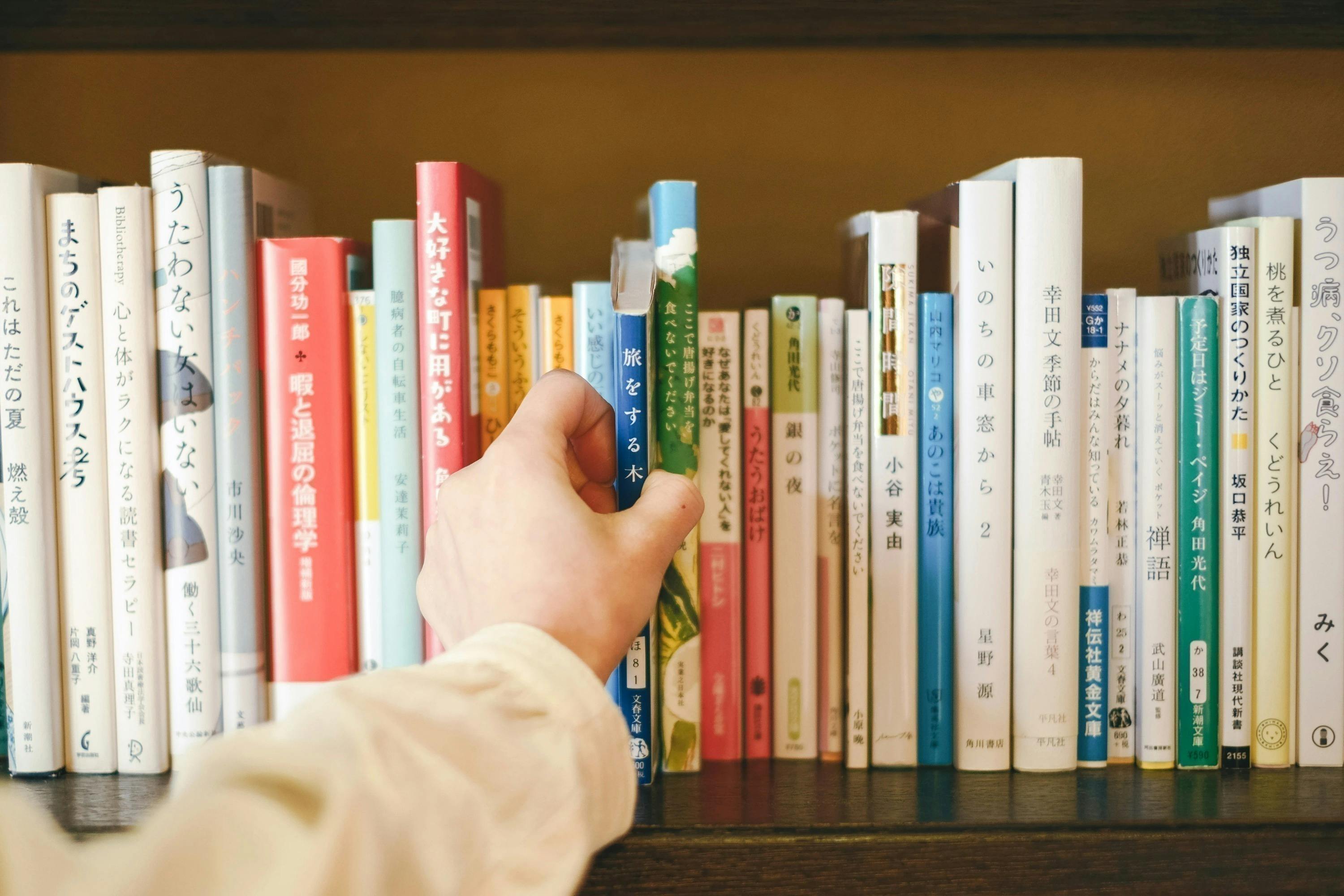 5番目のメイン画像