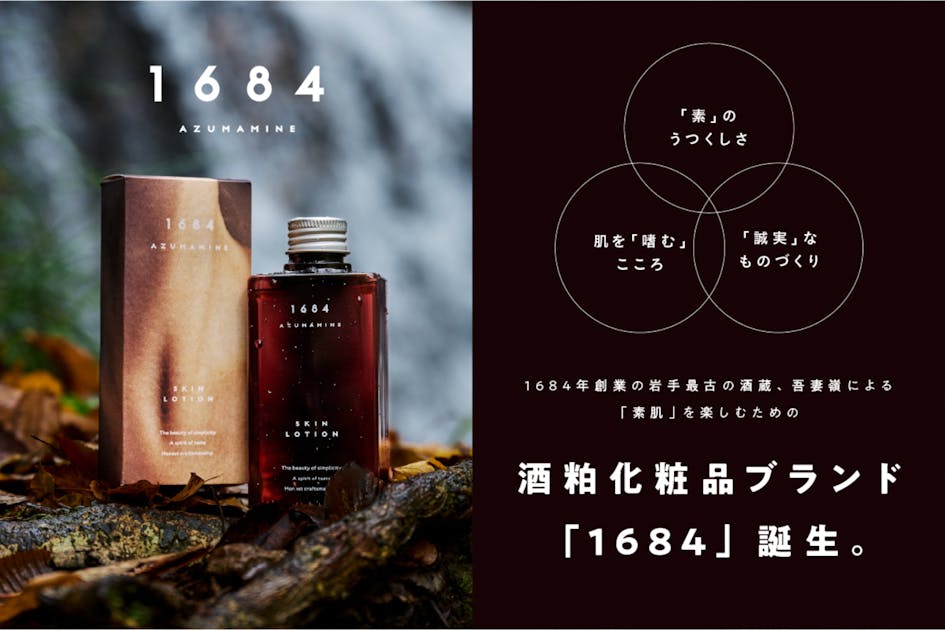 2e74eb06-1621-4273-90be-