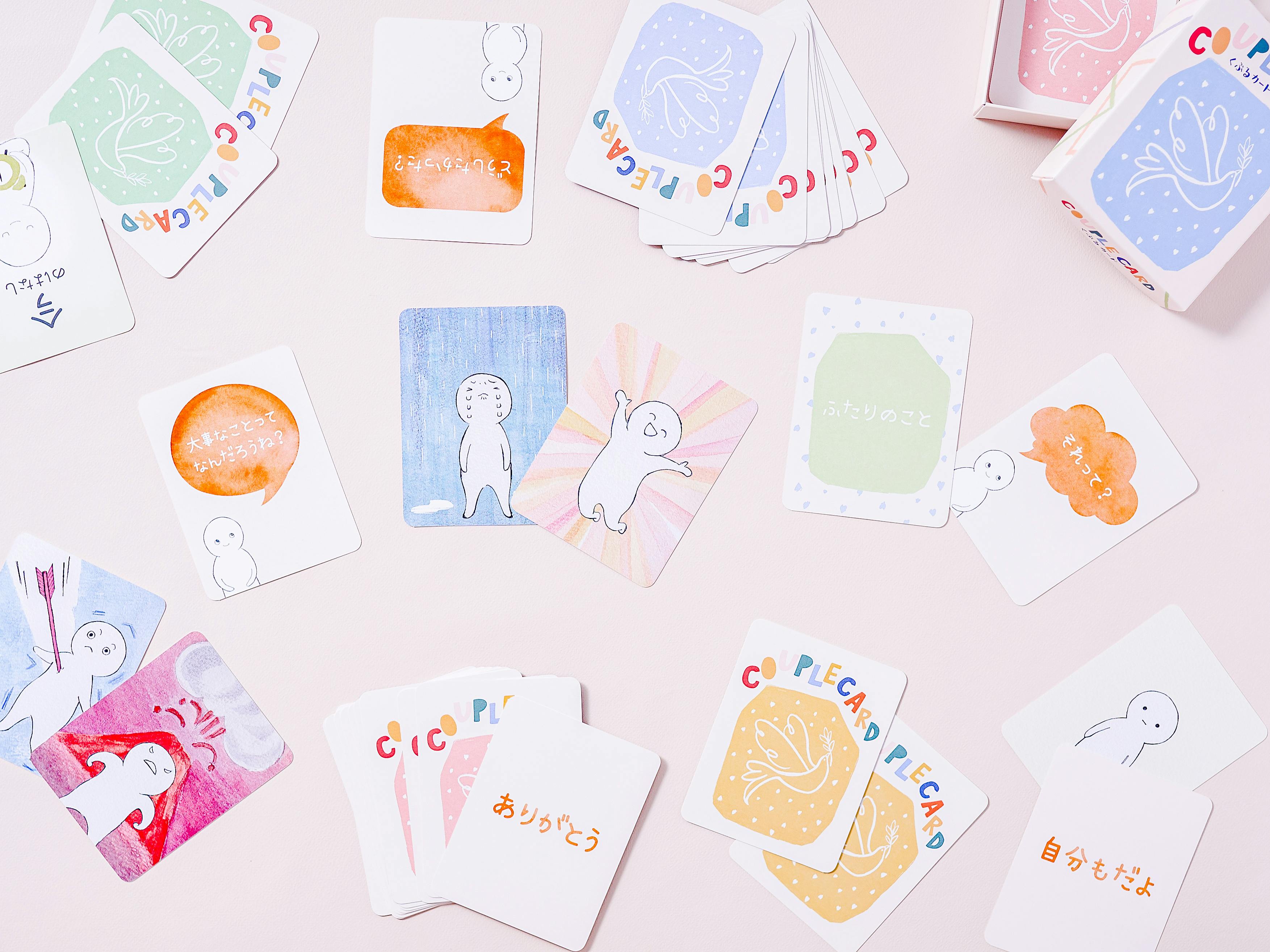 3番目のメイン画像