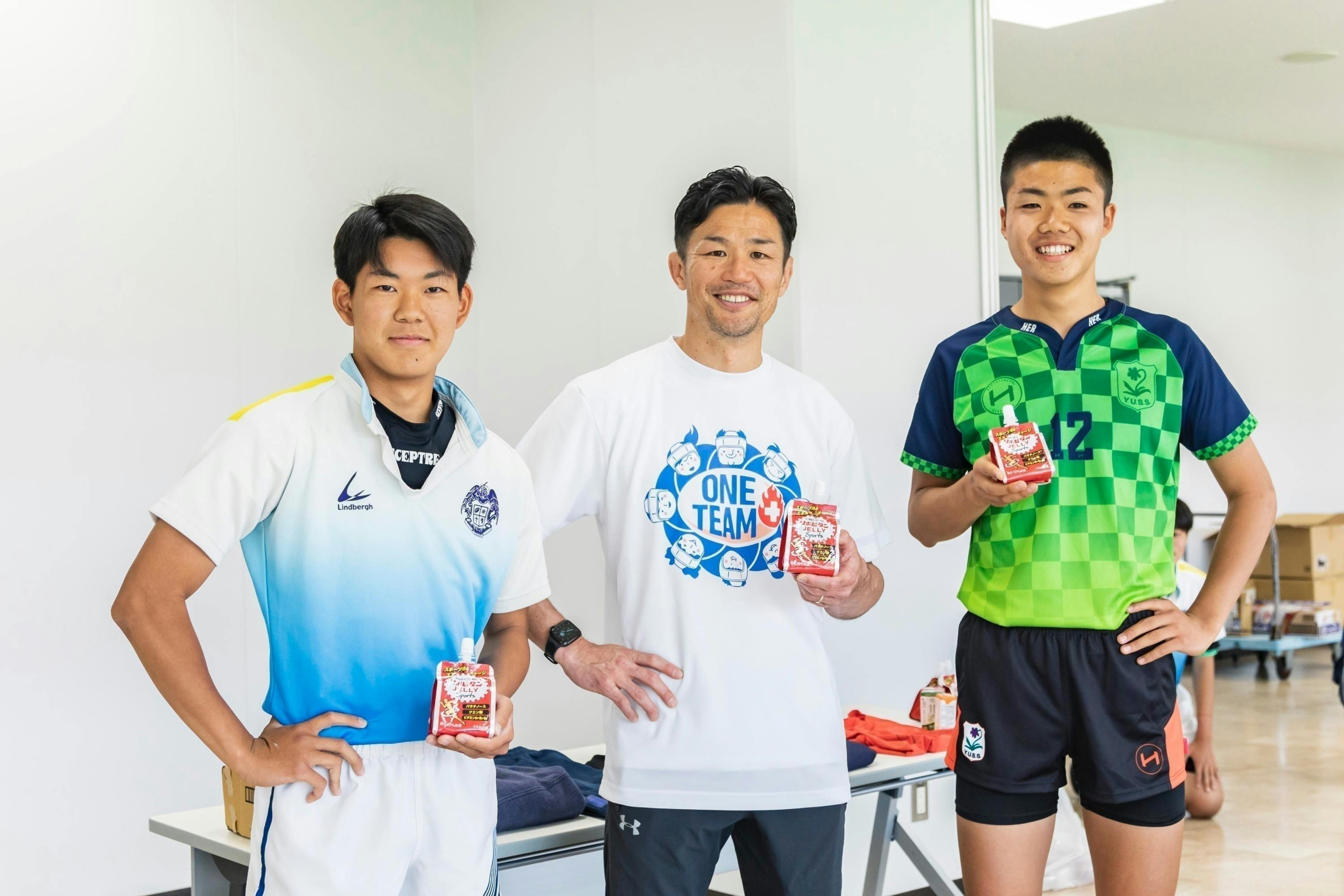 4番目のメイン画像