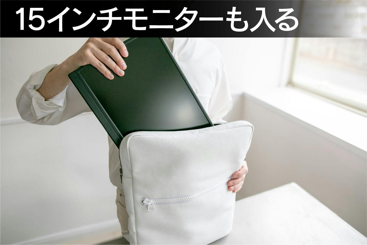 圧倒的な軽さ640gの革命！超快適、撥水レザーリュック。3秒でわかる軽