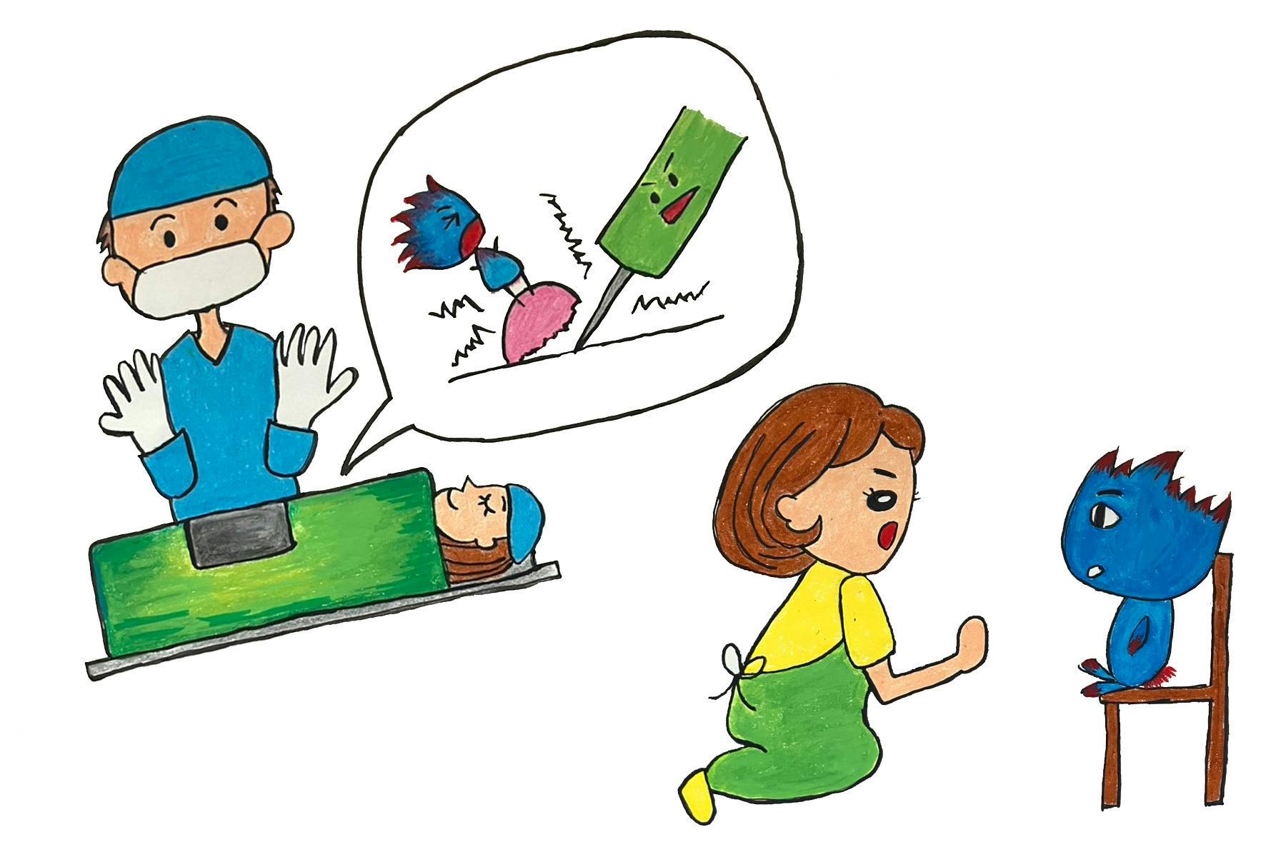 4番目のメイン画像