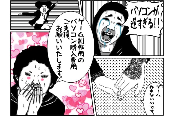 1番目のメイン画像