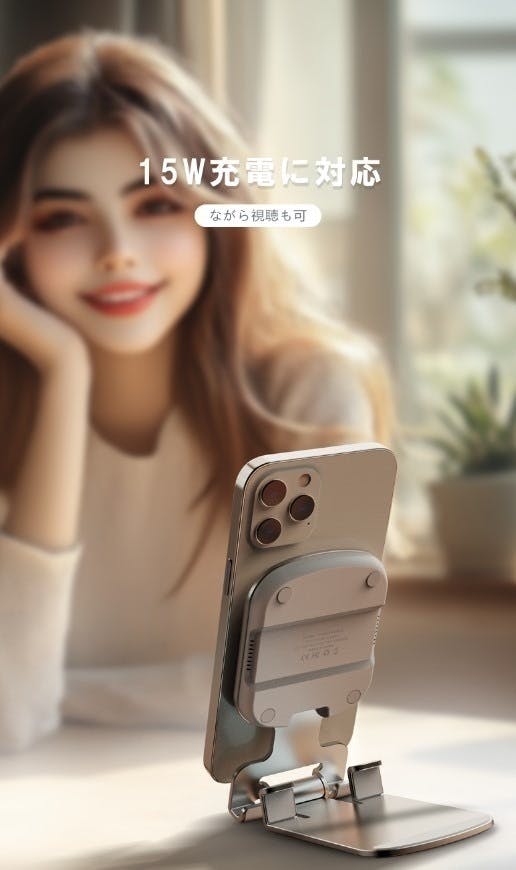 4番目のメイン画像