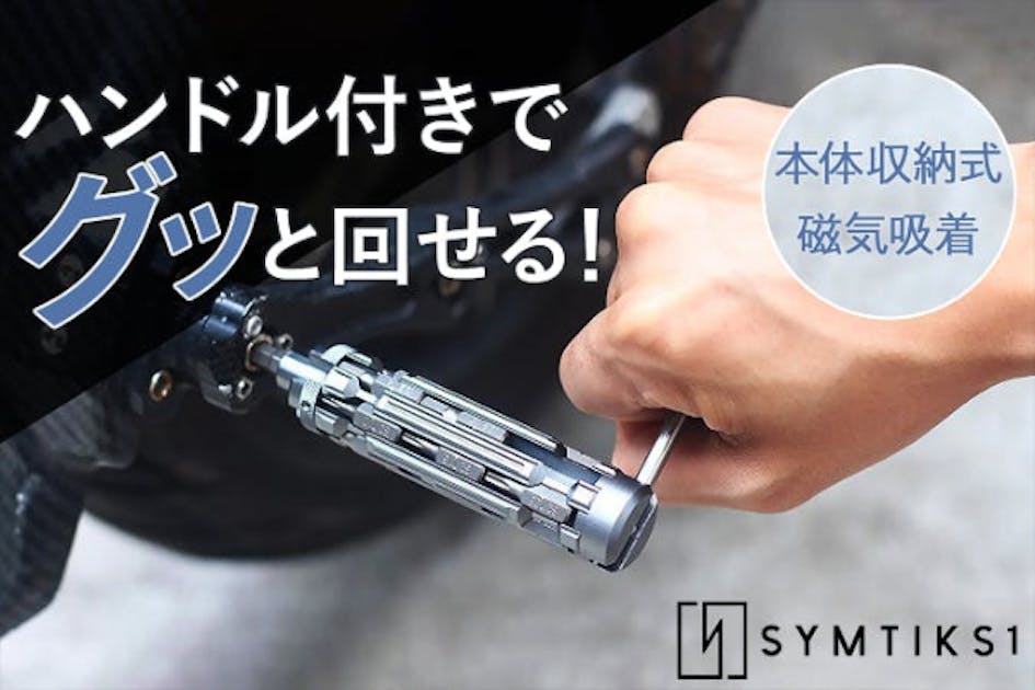 ワンベイツ　ナイトストーカー　リバティーワークス　リバイブ極　セット ワンベイツ】 ウルトラ＆ナイトストーカー即納可能分＆ご予約可能枠の