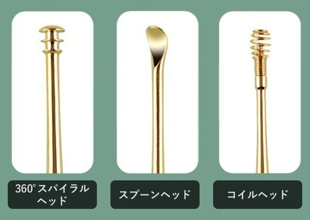 5番目のメイン画像