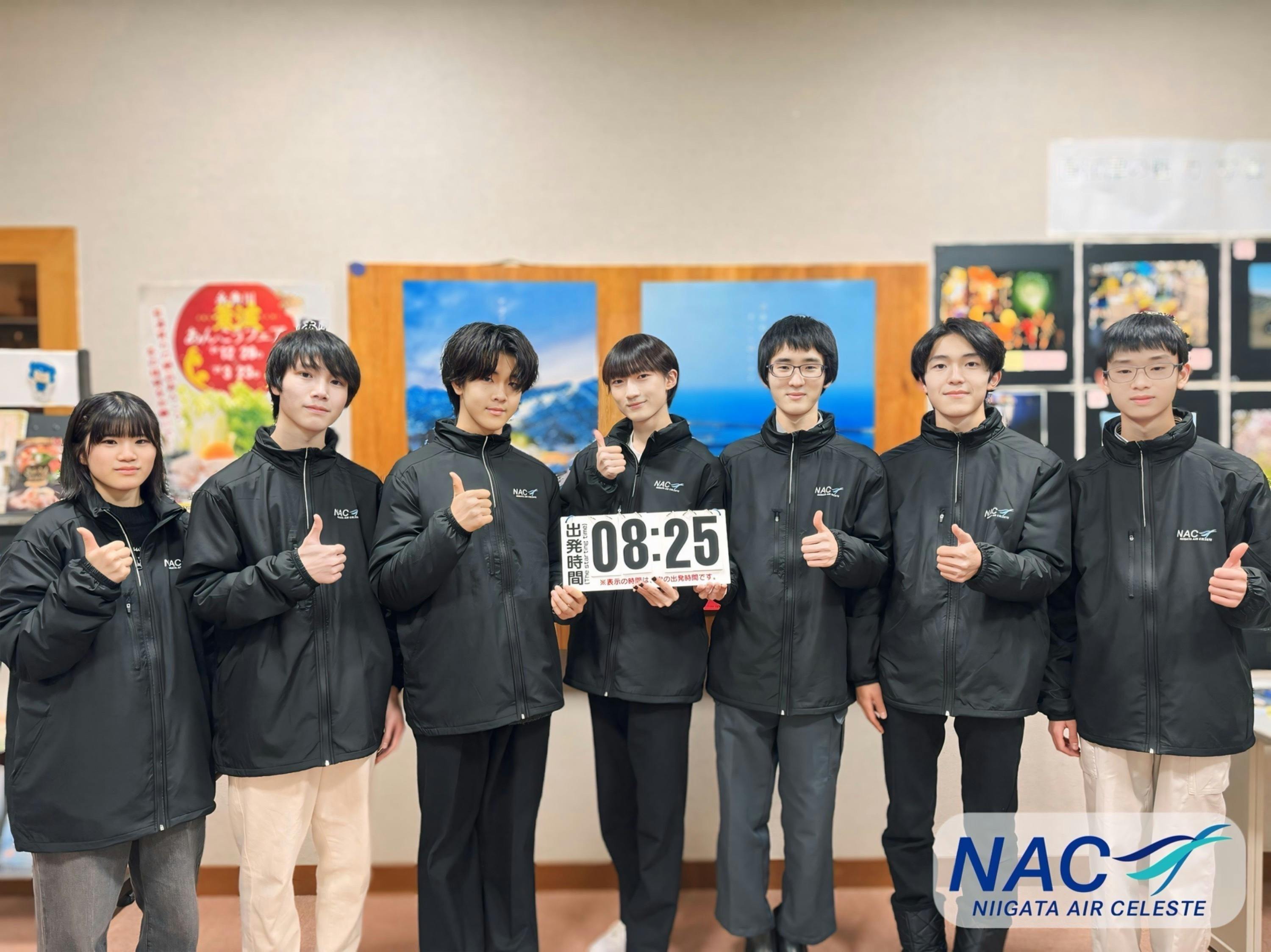 高校生8人企画】第100回高田城址公園観桜会に人力車を走らせたい