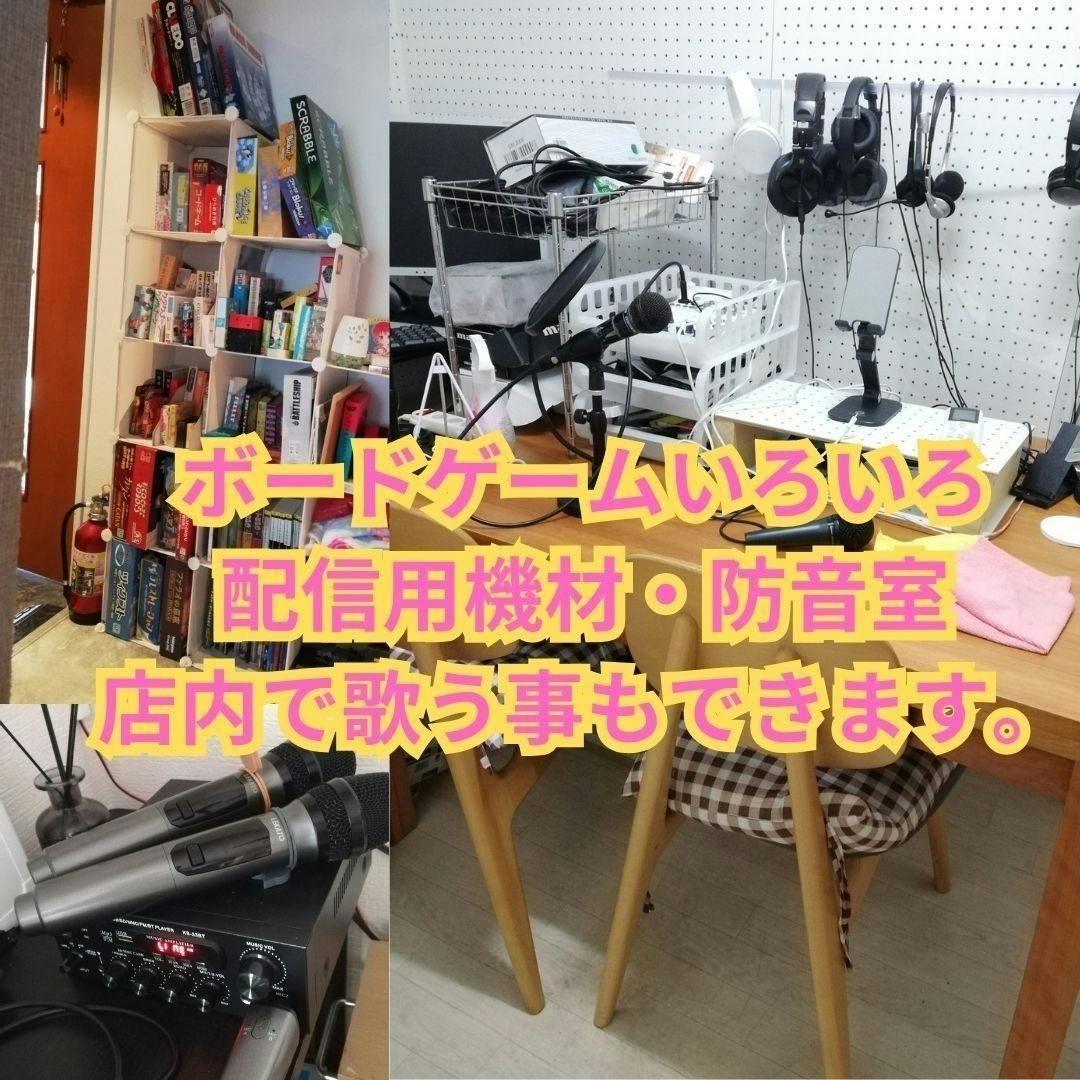 3番目のメイン画像