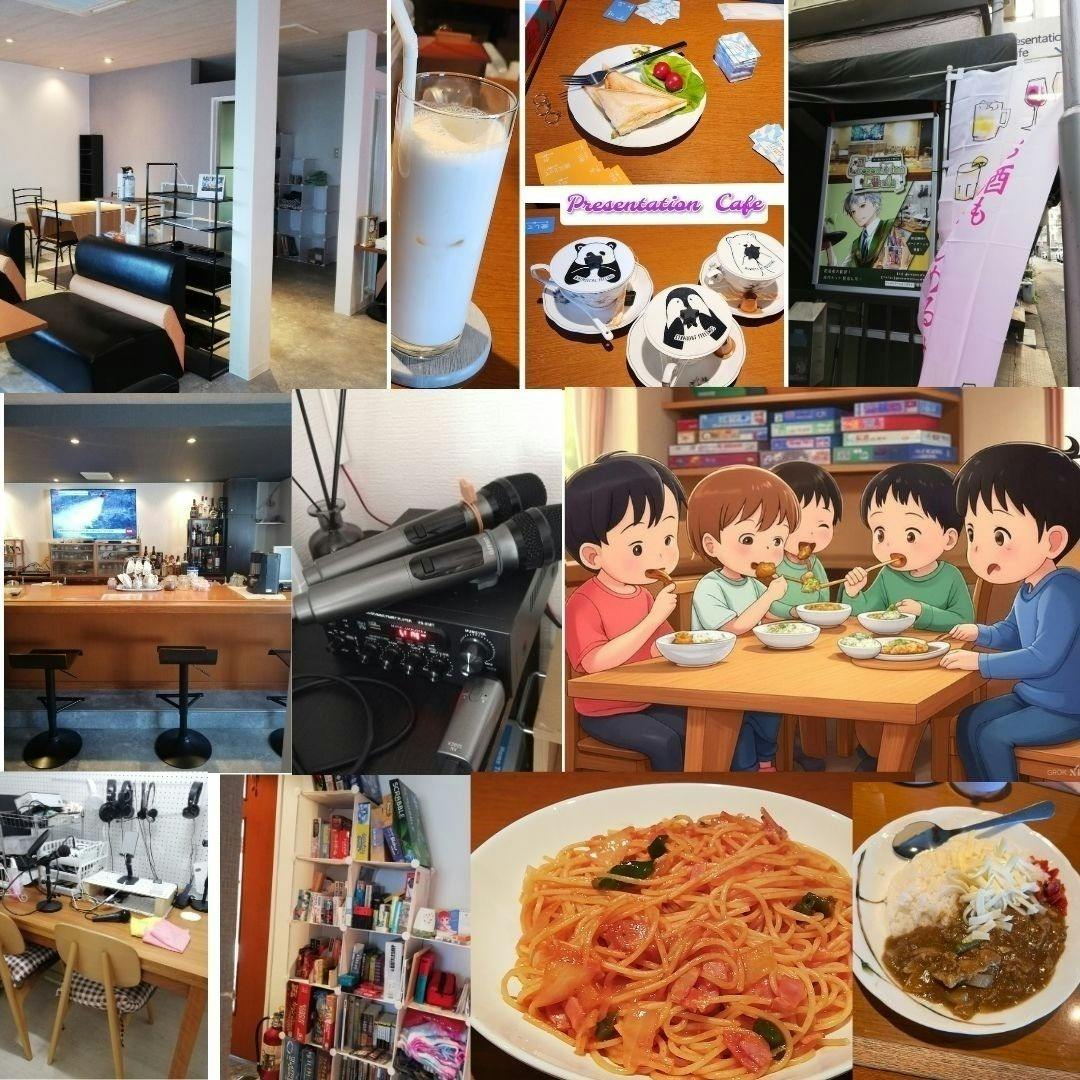 2番目のメイン画像