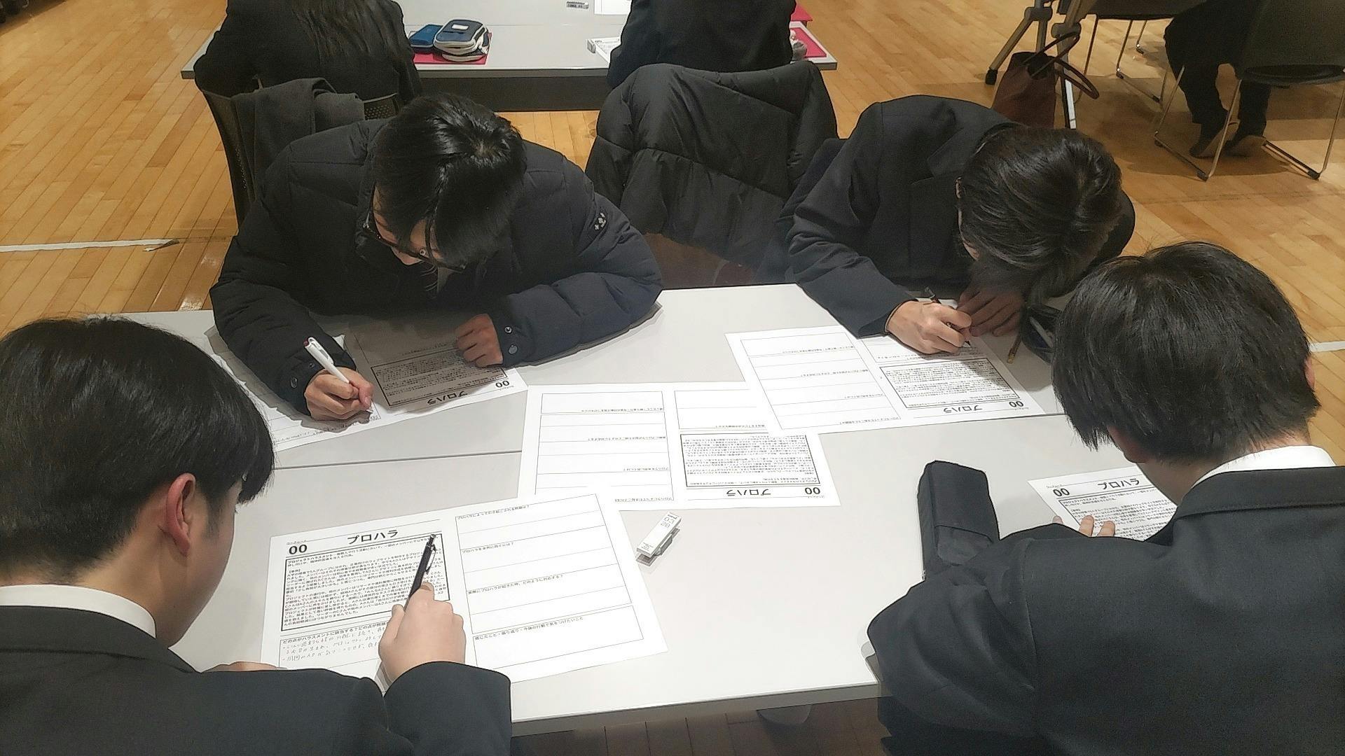 3番目のメイン画像