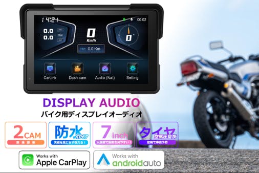 1番目のメイン画像