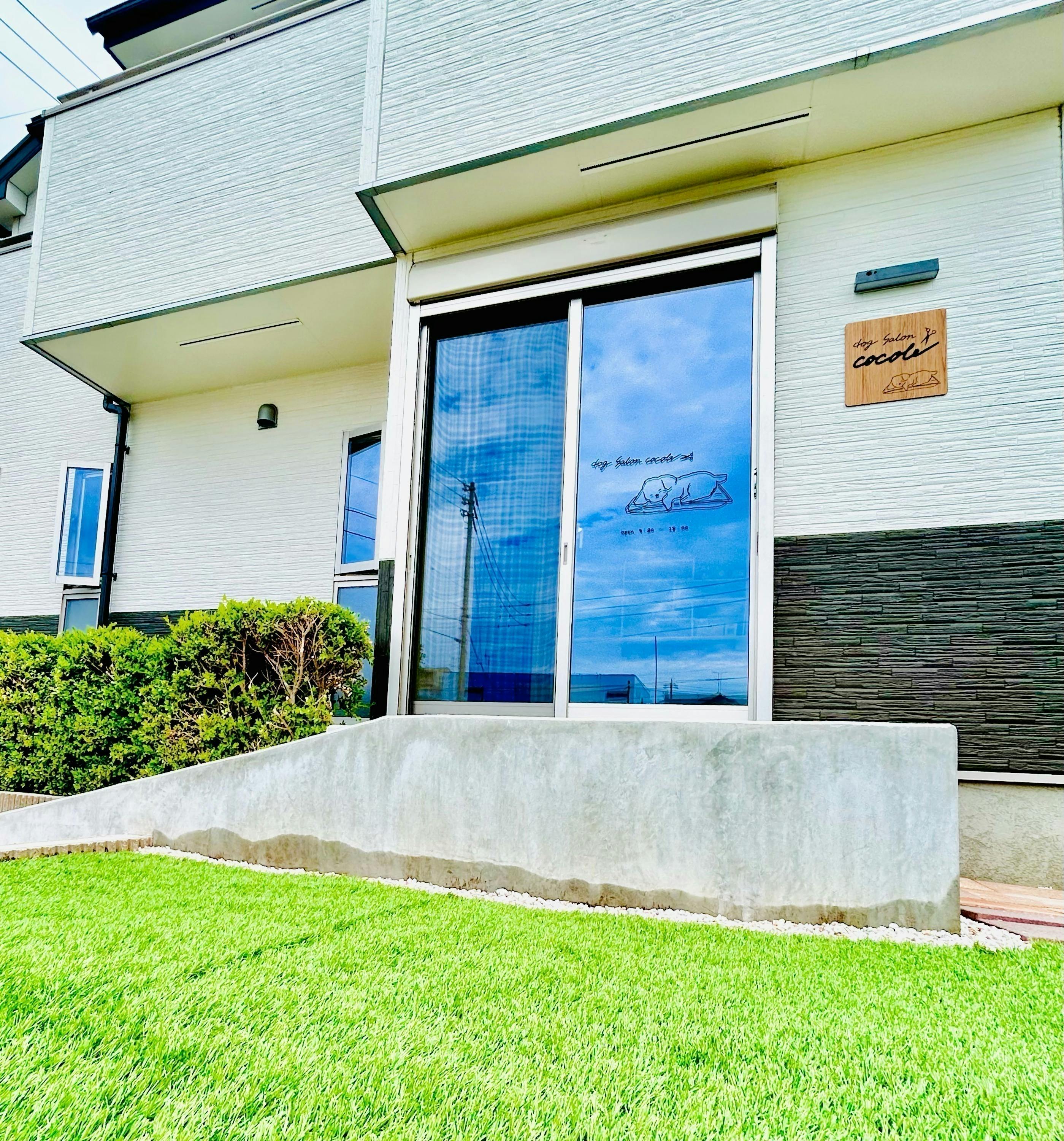 2番目のメイン画像