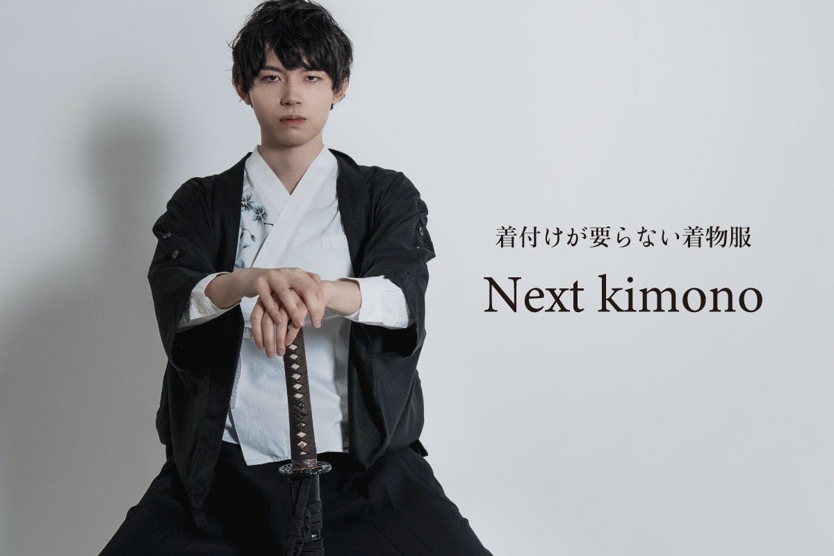 2番目のメイン画像