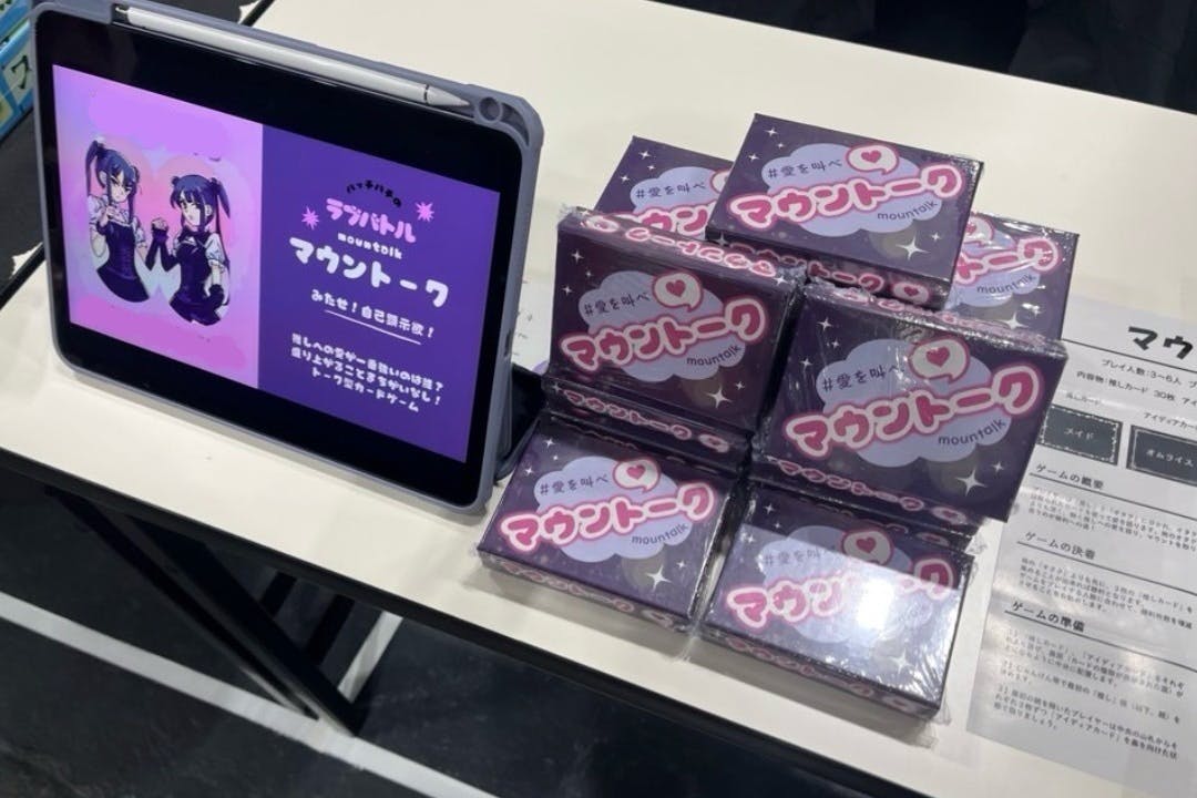 3番目のメイン画像