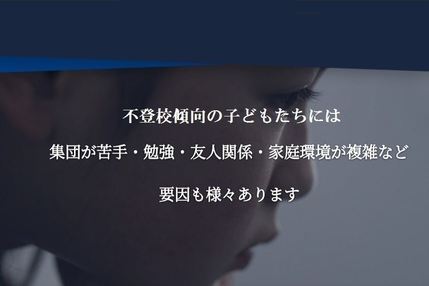 3番目のメイン画像