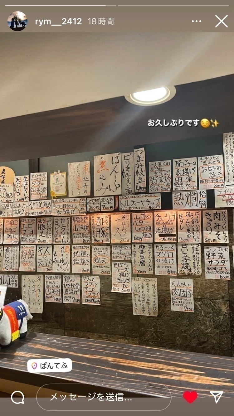 2番目のメイン画像