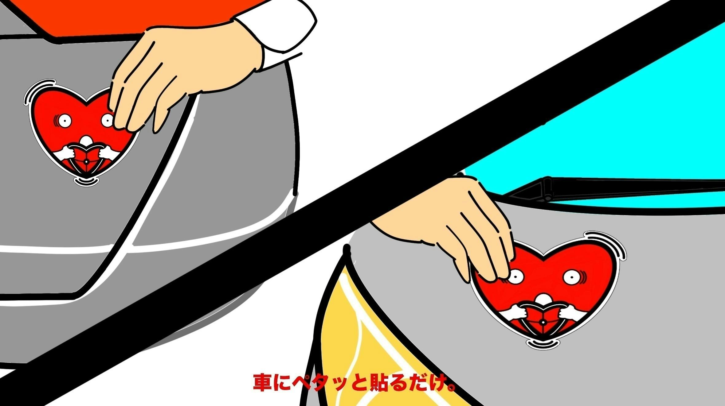 3番目のメイン画像