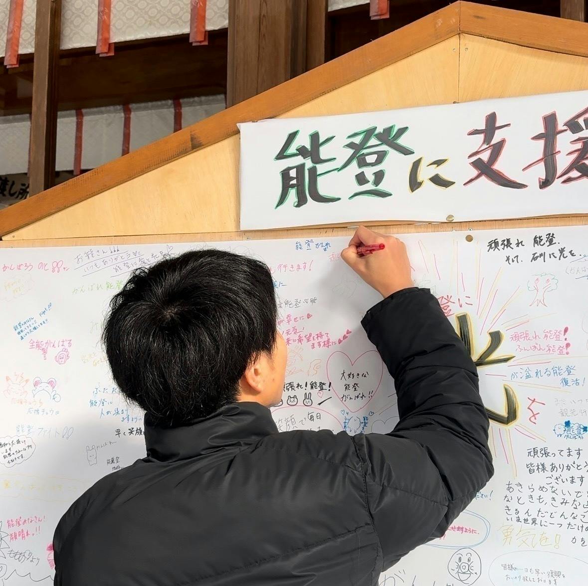 5番目のメイン画像