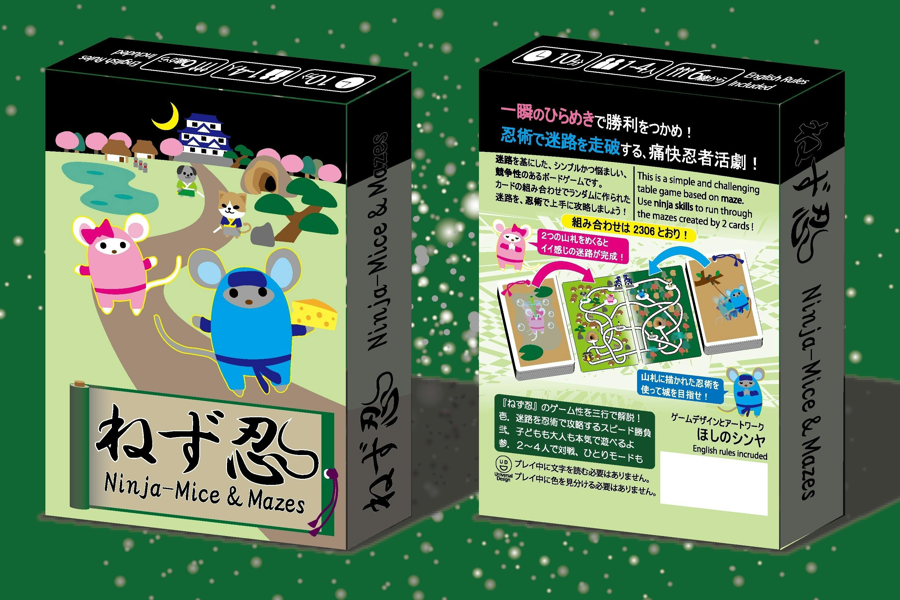 3番目のメイン画像