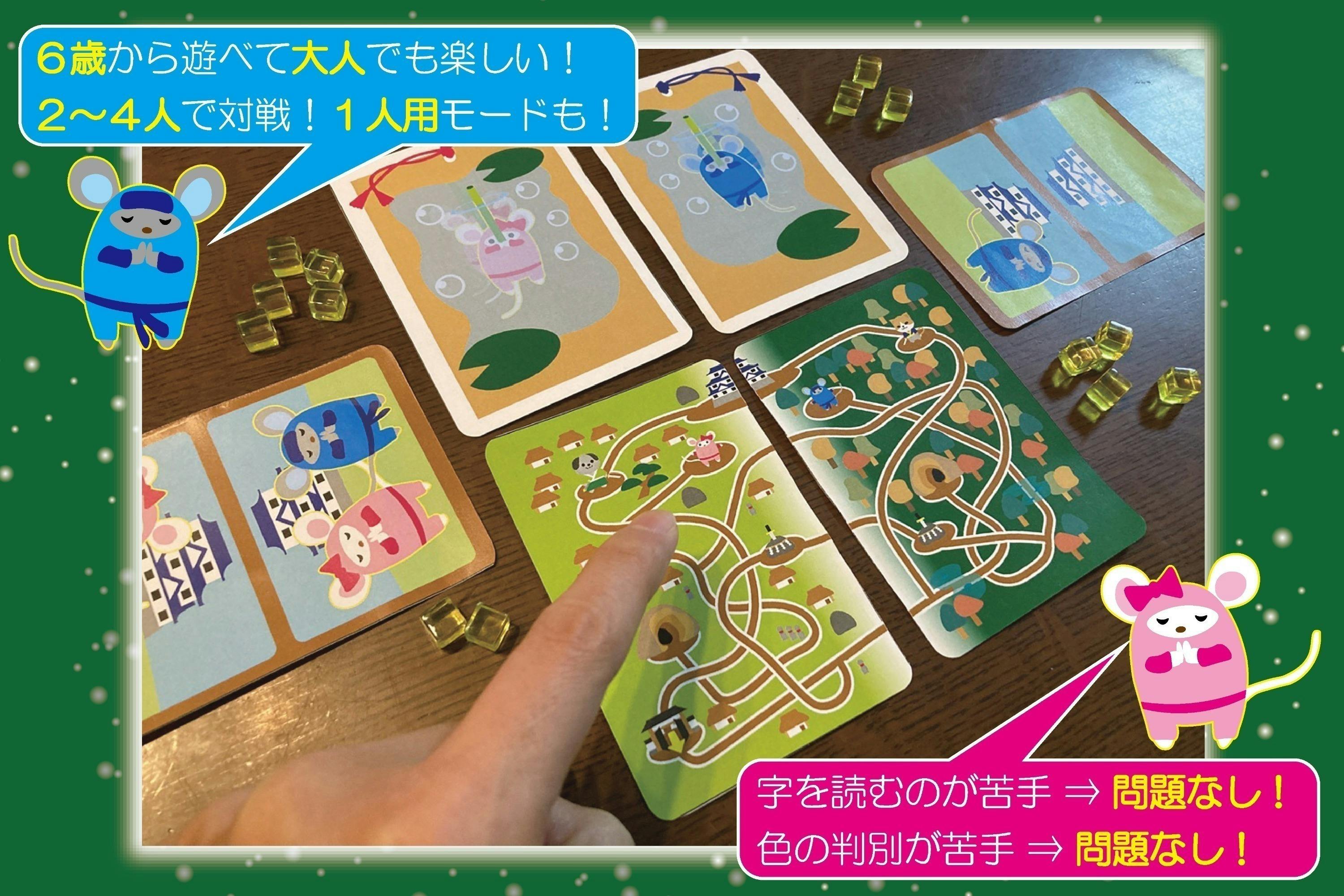 2番目のメイン画像