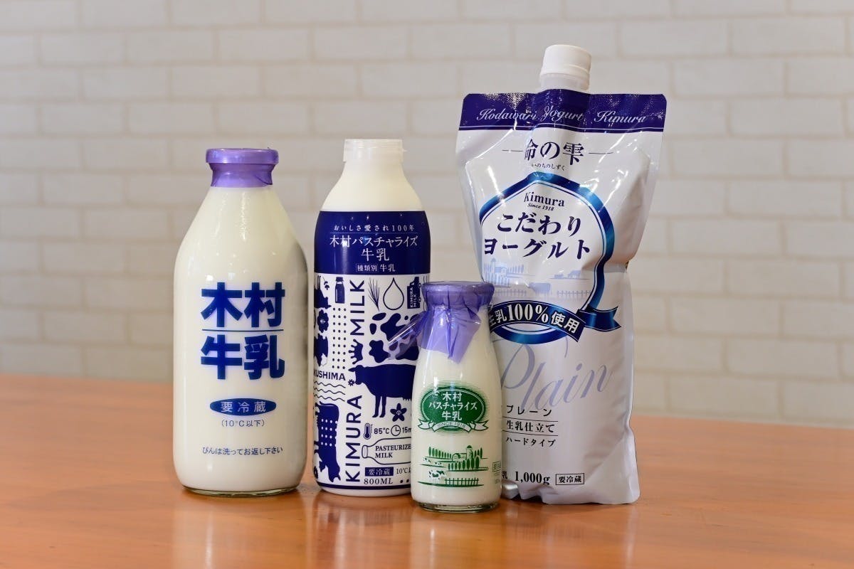 4番目のメイン画像