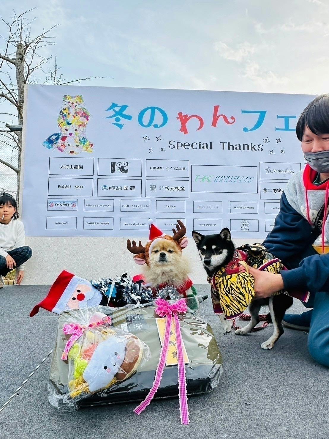 2番目のメイン画像