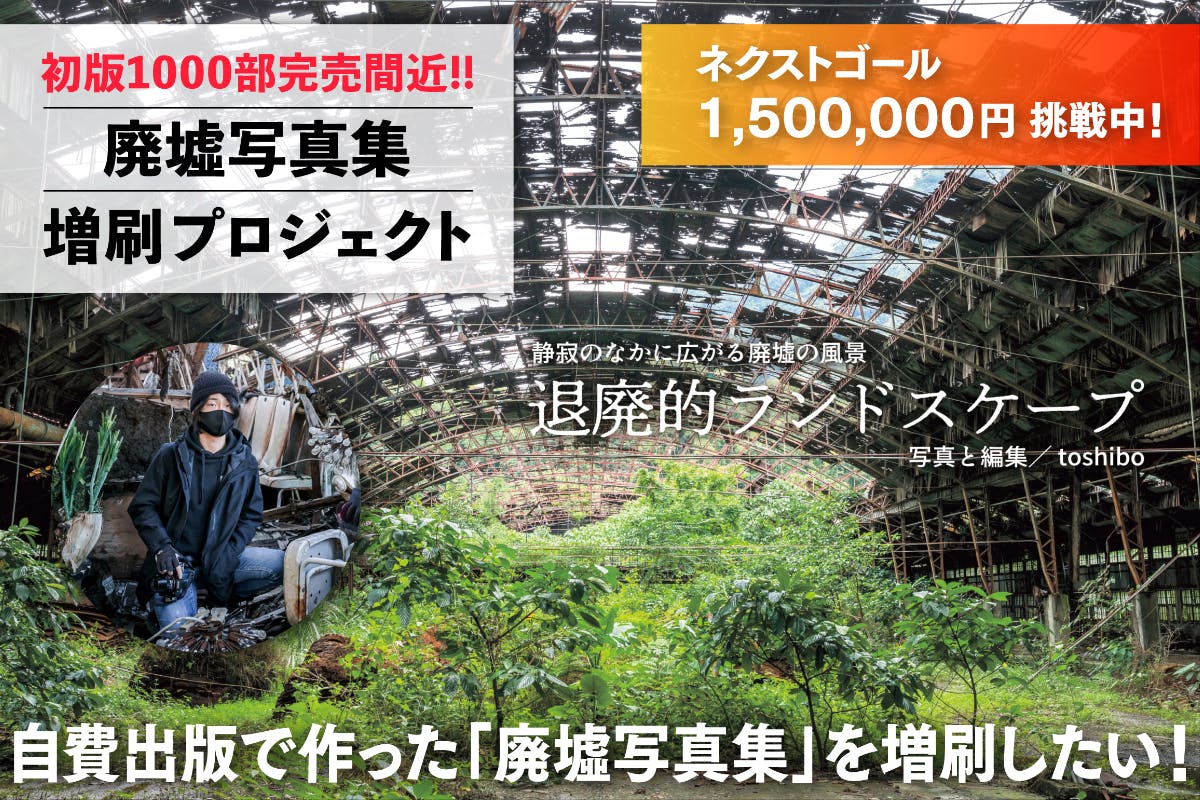 1番目のメイン画像