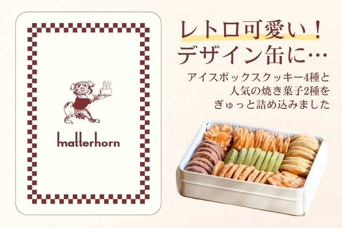 5番目のメイン画像