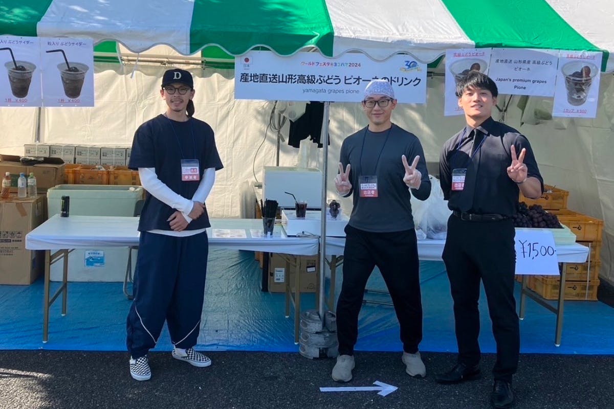 1番目のメイン画像