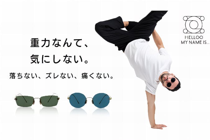 1番目のメイン画像