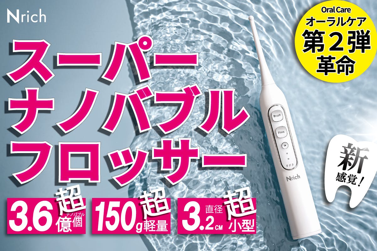 1番目のメイン画像