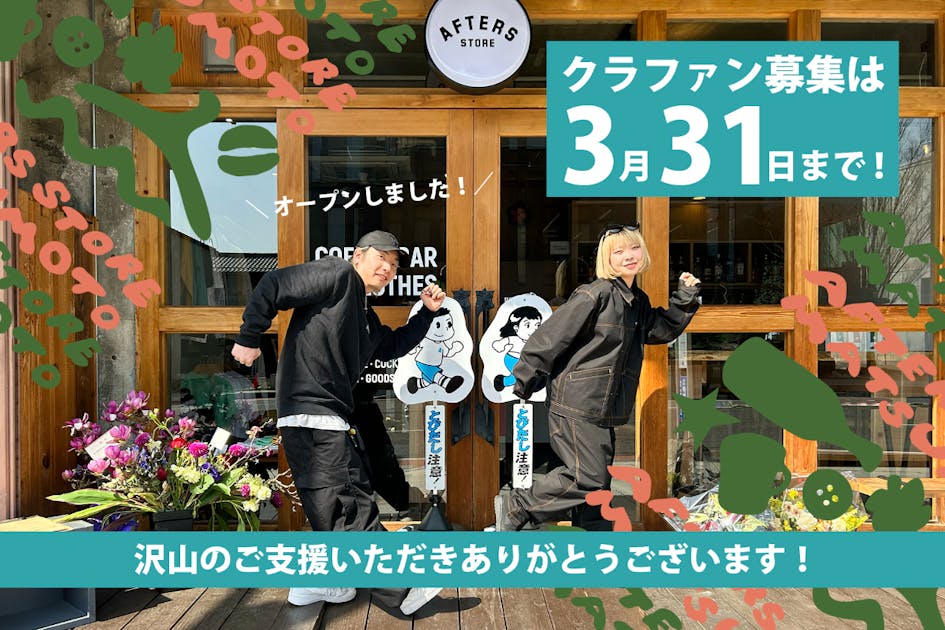 5516d680-a867-4691-bca3-