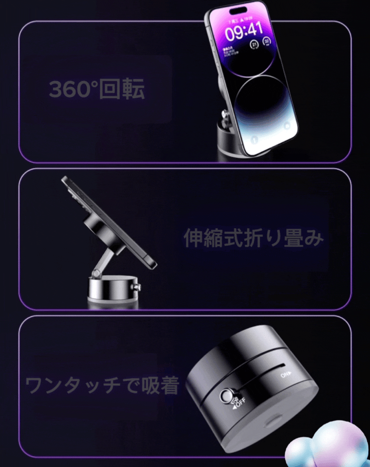 5番目のメイン画像