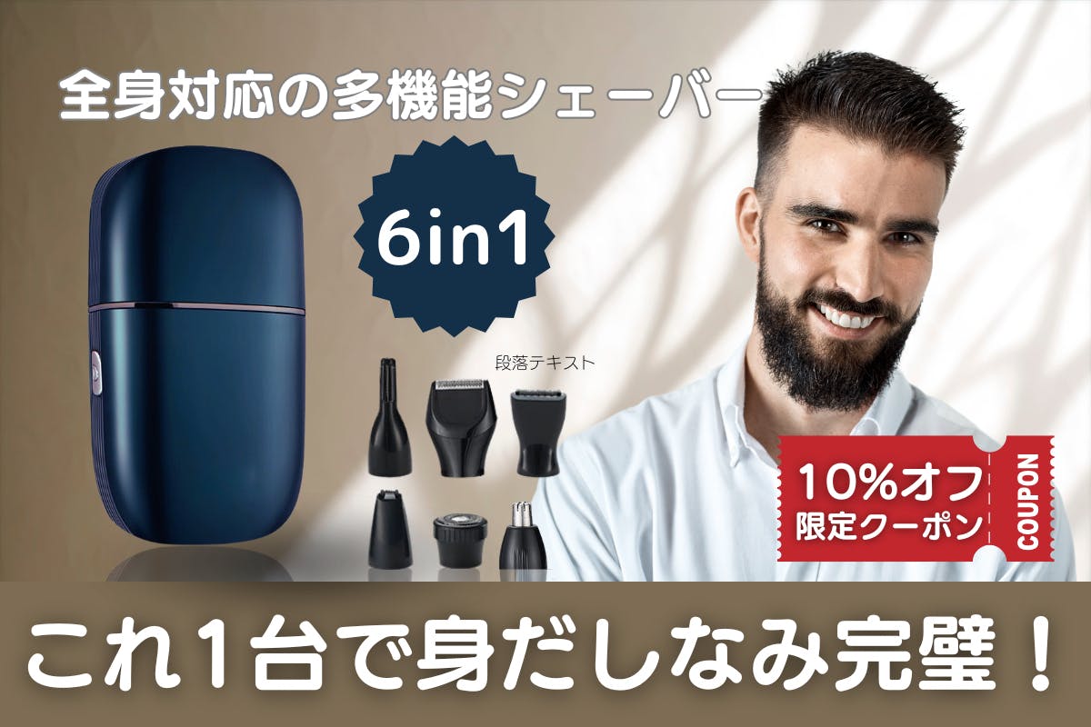 1番目のメイン画像