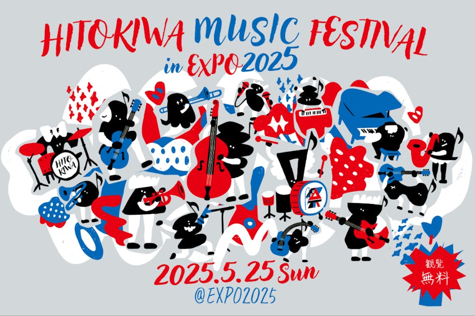 bf1ccaac-764f-4bf2-bd24-