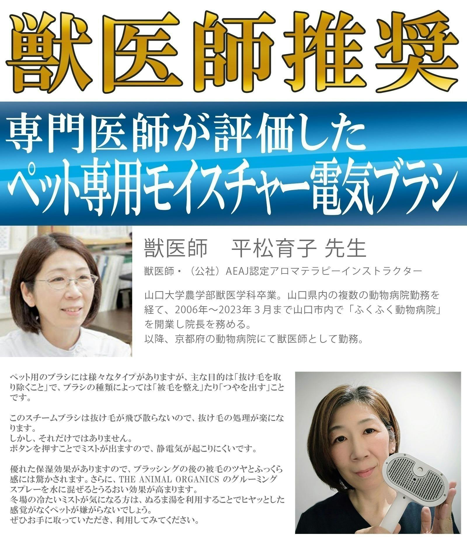 2番目のメイン画像