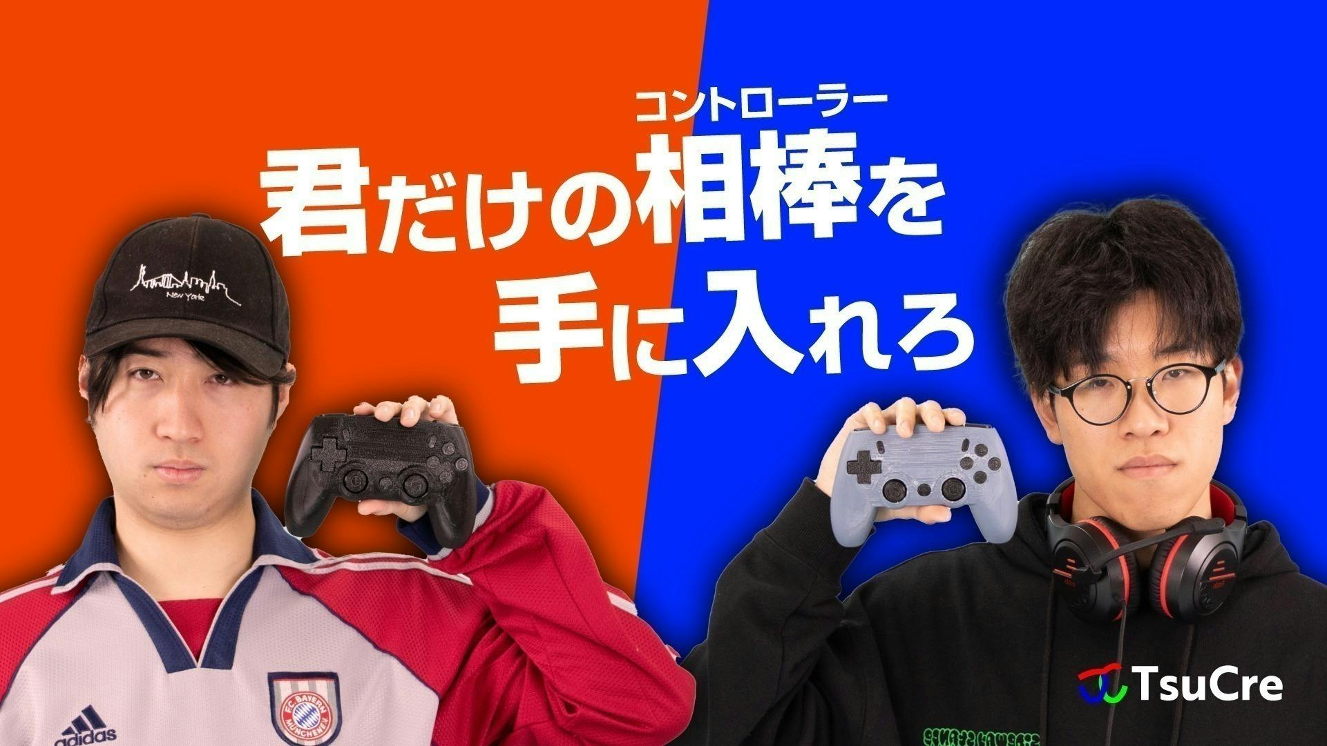 3番目のメイン画像