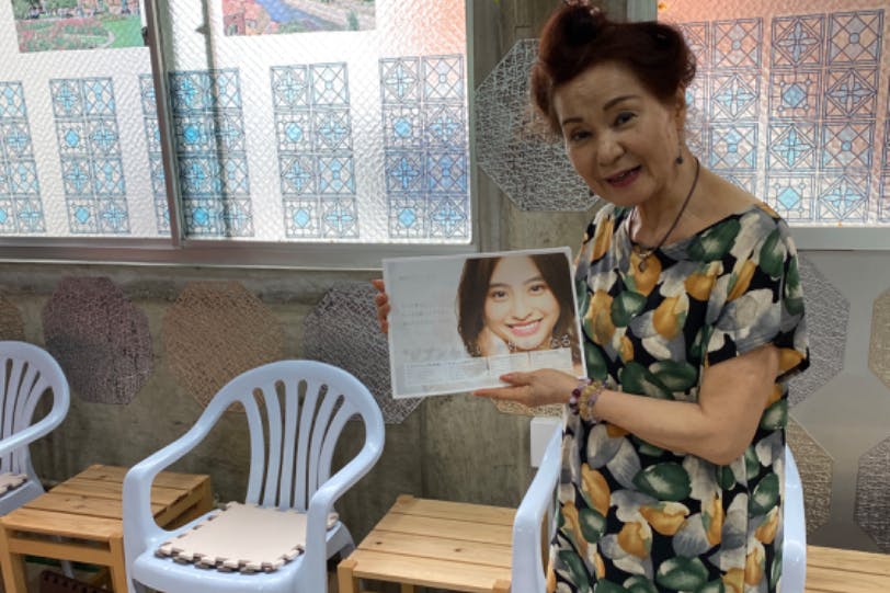 1番目のメイン画像