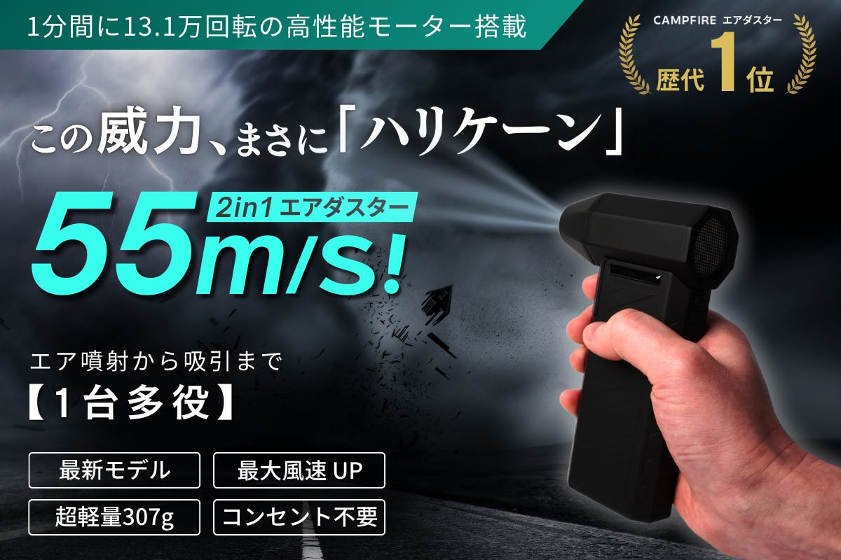 1番目のメイン画像