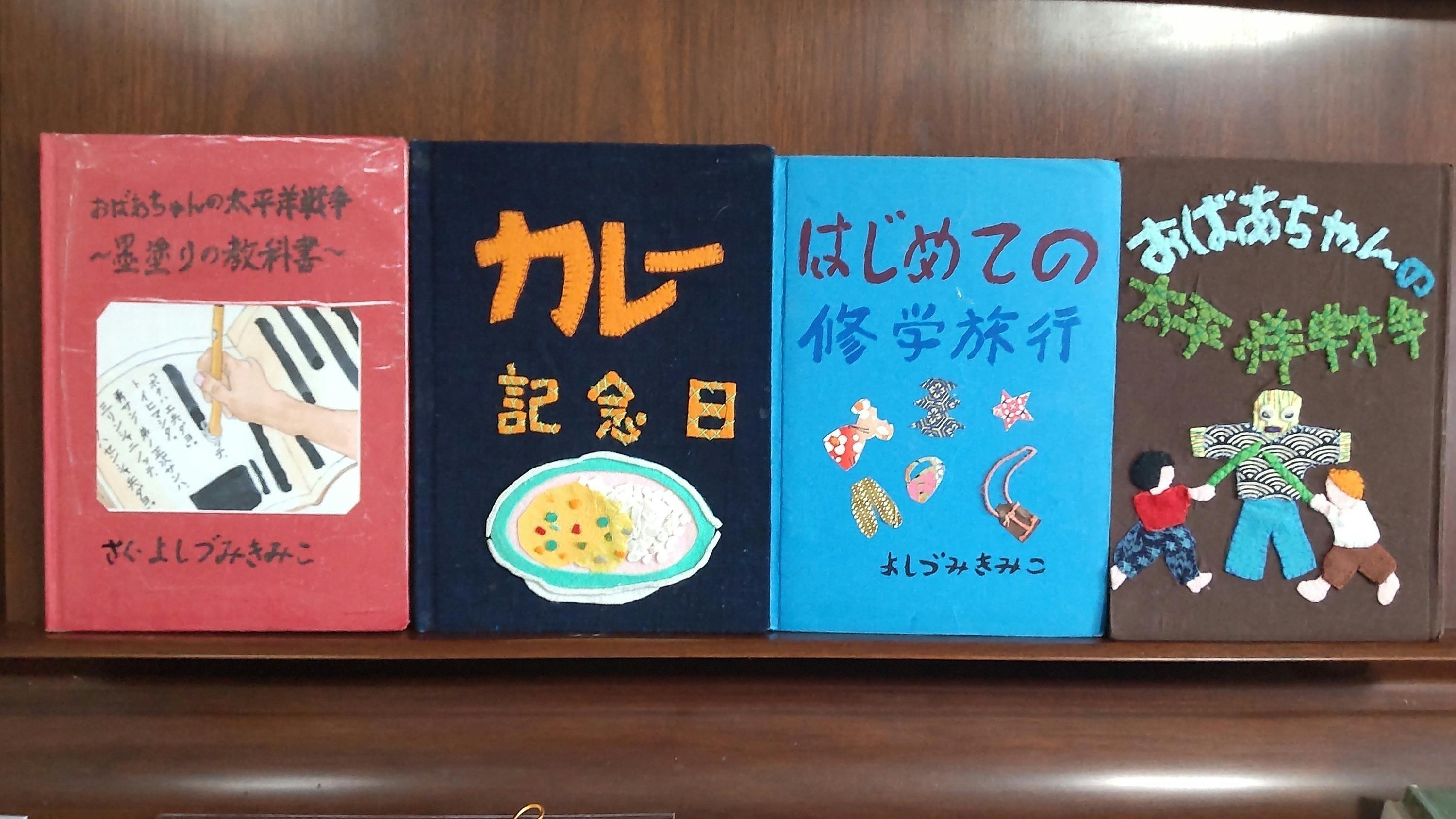 3番目のメイン画像