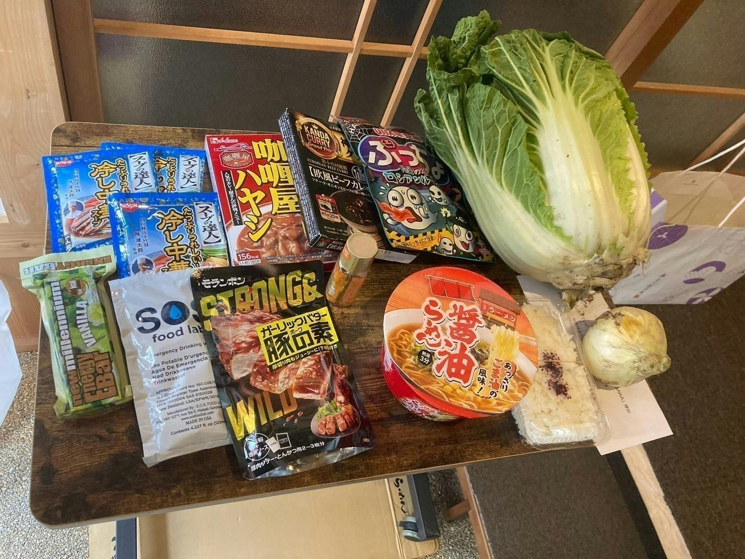 4番目のメイン画像