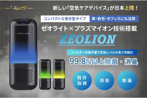 1番目のメイン画像