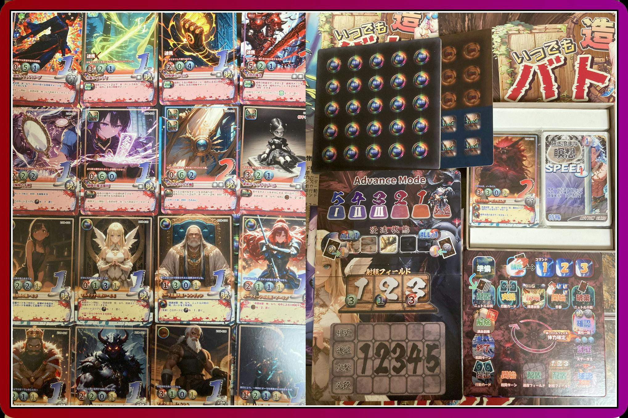 3番目のメイン画像