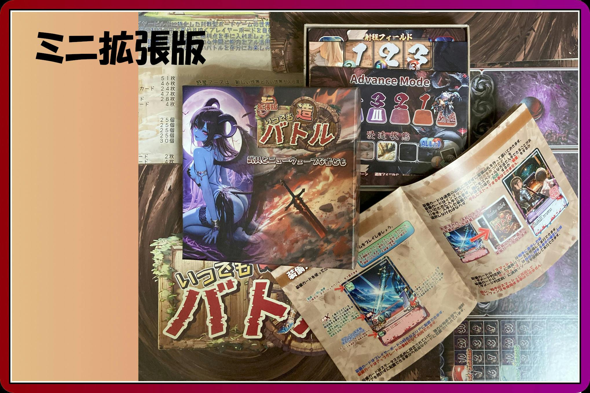 2番目のメイン画像