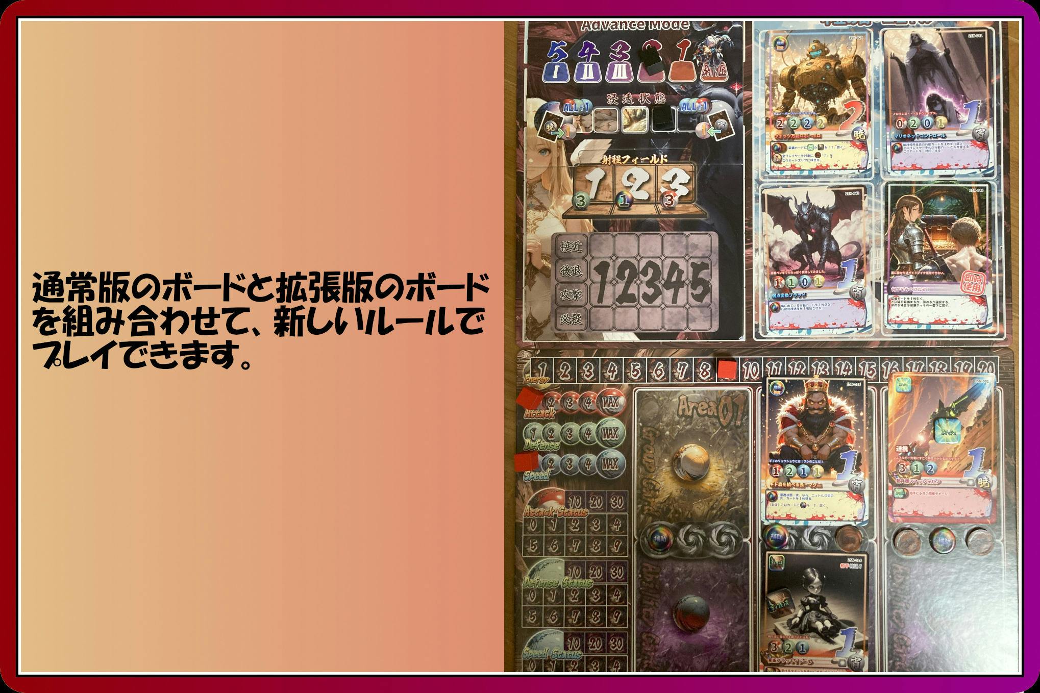 4番目のメイン画像