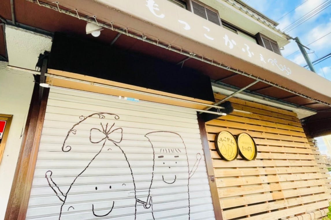 1番目のメイン画像