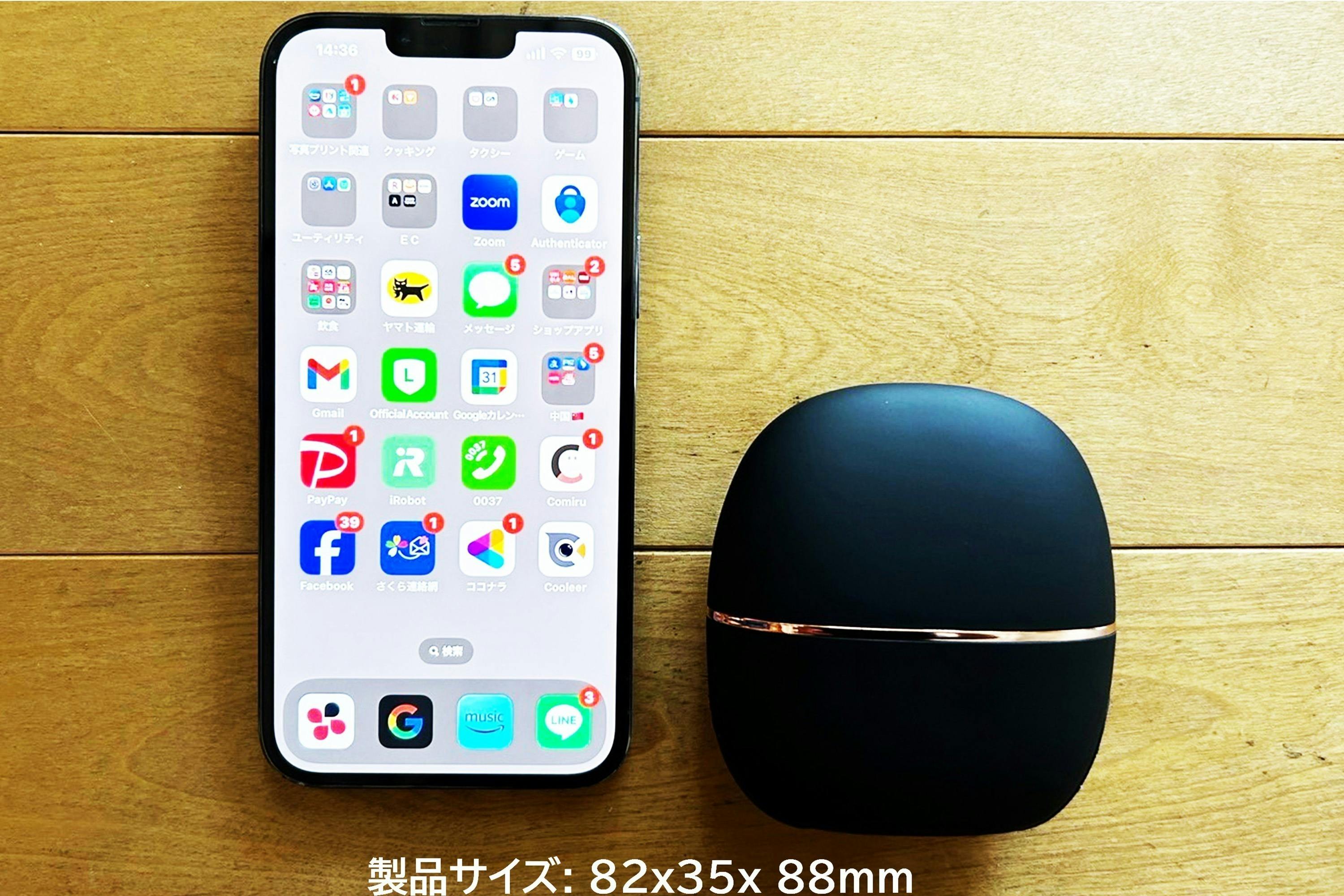 4番目のメイン画像